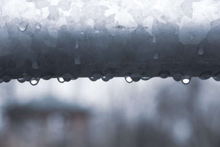 Part of a street sports simulator in raindrops. Abstract background.の写真素材