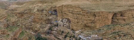 Monastery of Saints George and John Jacob of Choziba is Wadi Qelt, Israel. The cliff-hanging complex...