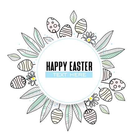 Vector illustration of floral decoration with leaves, hand-drawn, Easter backgroundのイラスト素材