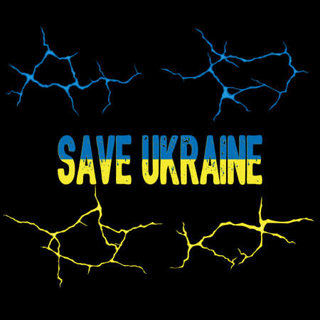 Supporting words for Ukraine Save Ukraine with blue and yellow painting on a black backgroundのイラスト素材