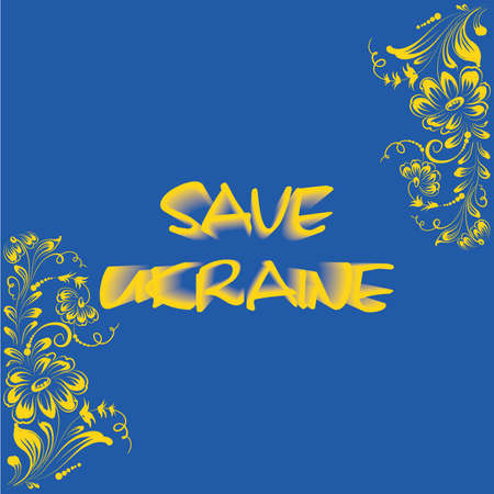 Vector floral seamless pattern. Ornament with beautiful flowers, curly branches, leaves, twigs in the colors of the Ukrainian flag. Liberty style wallpaper. Blue, yellow color. Elegant allover designのイラスト素材