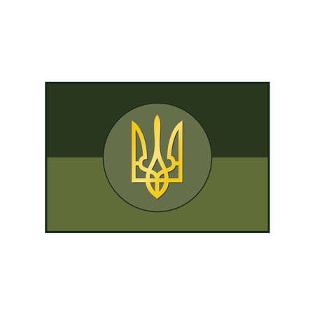 Flag and coat of arms of Ukraine. Green flag of Ukraine with coat of arms in form of the Ukrainian trident. Vector illustration.のイラスト素材