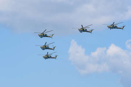 MOSCOW, RUSSIA - JUN 2020: Soviet and Russian attack helicopter Mi-28N âNight hunterâ at the parade in honor of the 75th anniversary of the victory.のeditorial素材
