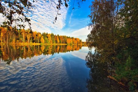 Day near the autumnal lake 