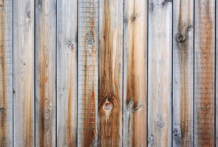 old fence of wooden boards
