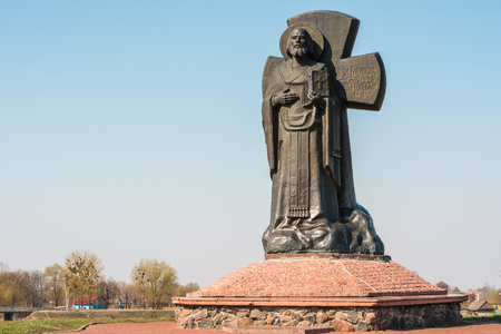 Turov, Belarus. 04-14-2019 Monument To Kirill Of Turov In Spring Day.のeditorial素材