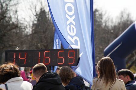 Kyiv - Ukraine, April 07, 2019: Face time of matathon. Crowd of People and Athletes Runners Run...