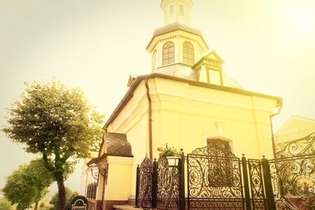 Orthodox church small part of it low angle view.の写真素材