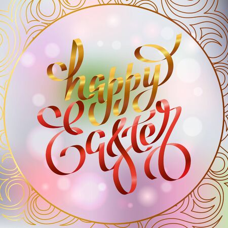 blurred lilac background with the gold and red hand drawn lettering Happy Easterのイラスト素材