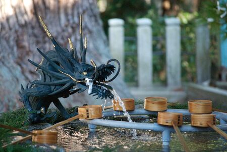 Dragon shaped purification poolの写真素材
