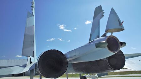 Kubinka, Moscow region - June 01, 2018. Tail part SU -27, Military-patriotic recreation park of the...