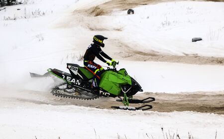 Volzhsk, RUSSIA, February 02, 2019: Championship of Russia on cross-country on snowmobiles.のeditorial素材