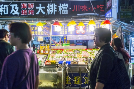 seafood shop,Jiufen street sight, Taipei, Taiwan