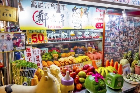 fruit shop,Jiufen street sight, Taipei, Taiwanのeditorial素材