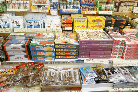 Euglena market of Ishigaki, Okinawa,Japanのeditorial素材