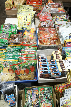 Euglena market of Ishigaki, Okinawa,Japanのeditorial素材