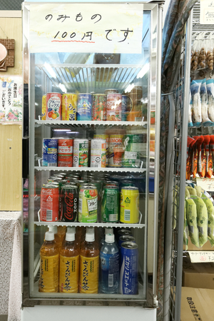 Euglena market of Ishigaki, Okinawa,Japanのeditorial素材