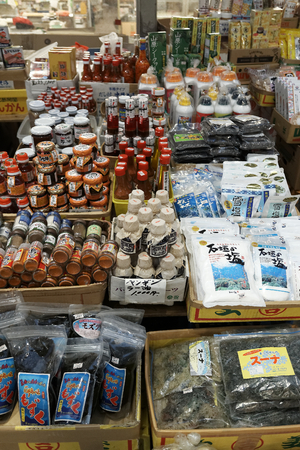 Euglena market of Ishigaki, Okinawa,Japanのeditorial素材