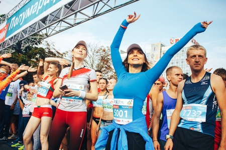 MINSK, BELARUS.September 10 2017 Half-marathon A group of people practicingのeditorial素材