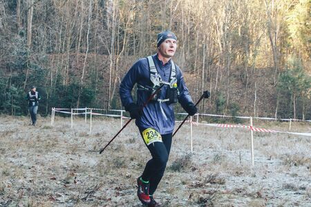 November 17, 2018 Logoisk Belarus Marathon Beetle - trail 8 LOGOYSK