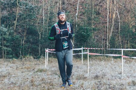 November 17, 2018 Logoisk Belarus Marathon Beetle - trail 8 LOGOYSK
