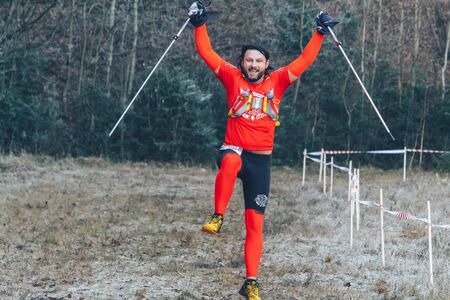 November 17, 2018 Logoisk Belarus Beetle-trail 8 LOGOISK The athlete in red clothes happily jumps up