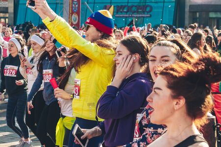 March 8, 2019 Minsk Belarus Women's Day Race on March 8 Women and girls dance in the square before...