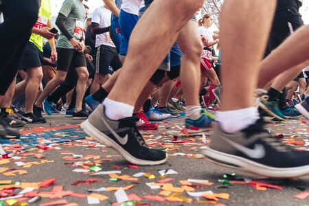 September 15, 2018 Minsk Belarus Half Marathon Minsk 2019 Many athletes face the start of a half...