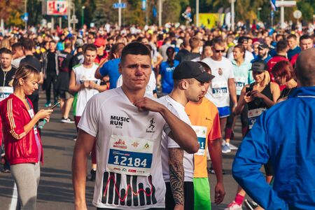 September 15, 2018 Minsk Belarus Half Marathon Minsk 2019 Running in the city