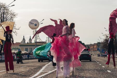 September 15, 2018 Minsk Belarus Half Marathon Minsk 2019 Running in the city