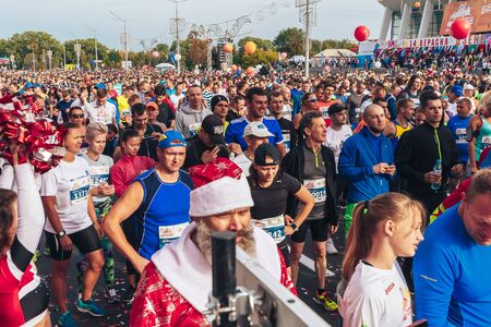 September 15, 2018 Minsk Belarus Half Marathon Minsk 2019 Running in the cityのeditorial素材
