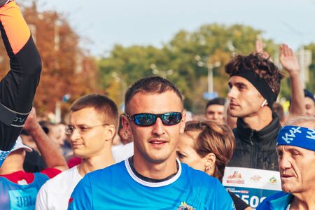 September 15, 2018 Minsk Belarus Half Marathon Minsk 2019 Athletes stand on the road before the start of the half marathonのeditorial素材