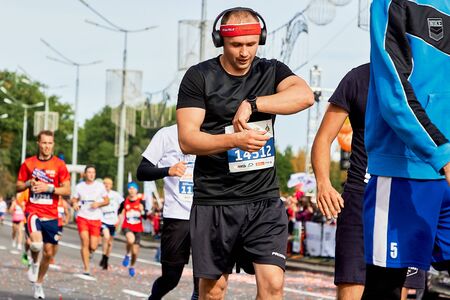 September 15, 2018 Minsk Belarus Half Marathon Minsk 2019 Running in the city