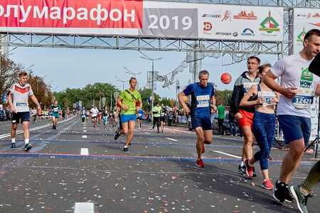September 15, 2019 Minsk Belarus Half Marathon Minsk 2019 Running in the cityのeditorial素材
