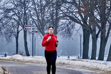 February 9, 2019 Minsk Belarus Run dedicated to February 14 For the Qahannaのeditorial素材