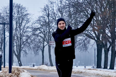 February 9, 2019 Minsk Belarus Run dedicated to February 14 For the Qahanna