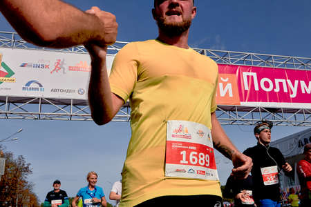 Half Marathon Minsk 2019 Athlete congratulate on finishのeditorial素材