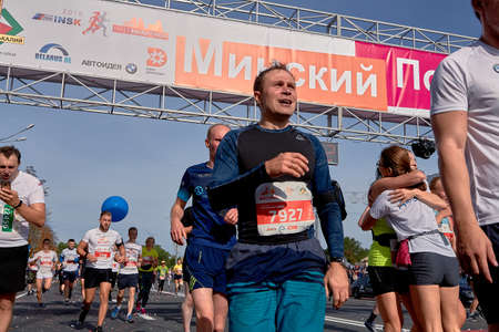 September 15, 2019 Minsk Belarus Close-up, cheerful participants cross the finish lineのeditorial素材
