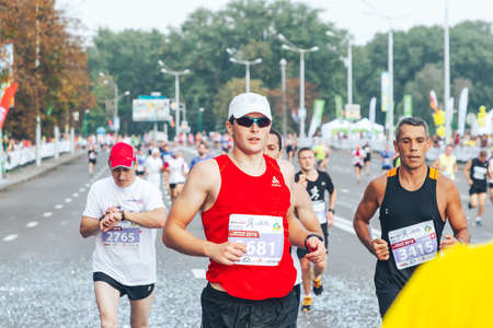 September 9, 2018 Minsk Belarus Half Marathon Minsk 2018 A marathon race in which emotional athletes run along a city roadのeditorial素材