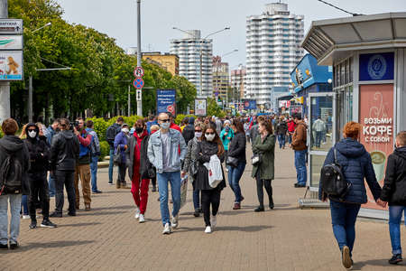 May 24 2020 Minsk Belarus People walk down the street in protest against the current governmentのeditorial素材