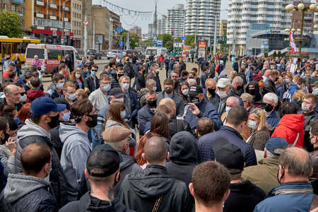 May 24 2020 Minsk Belarusian people walk down the streetのeditorial素材