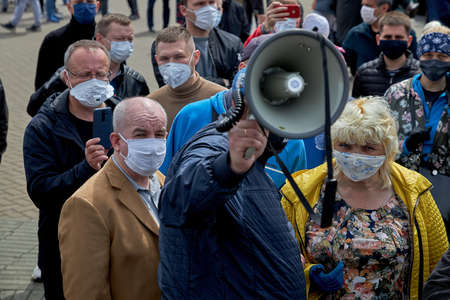 May 24 2020 Minsk Belarusian people walk down the streetのeditorial素材