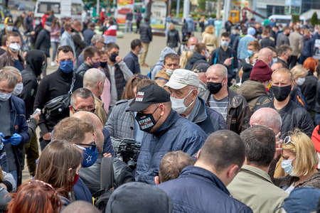 May 24 2020 Minsk Belarusian people walk down the streetのeditorial素材