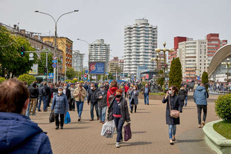 May 24 2020 Minsk Belarusian people walk down the streetのeditorial素材