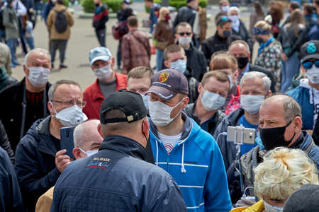 May 24 2020 Minsk Belarusian people walk down the streetのeditorial素材