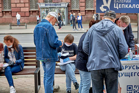 June 7 2020 Minsk Belarus Collecting signatures to participate in presidential elections.のeditorial素材