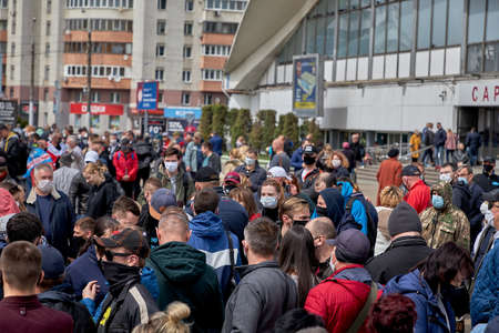 May 24 2020 Minsk Belarus Masked people went out to sign for opposition candidatesのeditorial素材