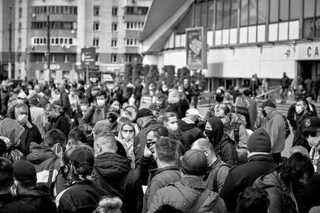 May 24 2020 Minsk Belarus In the black-and-white image, masked people took to the street to protest against the current governmentのeditorial素材