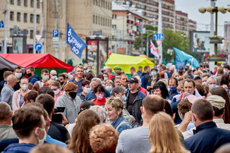 June 7 2020 Minsk Belarus Many active people gathered here for a protest demonstrationのeditorial素材