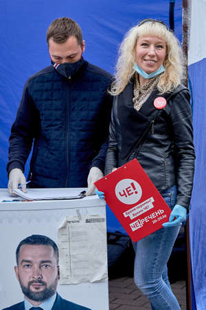 June 14 2020 Minsk Belarus A happy woman from the initiative group stands near the picket to collect...